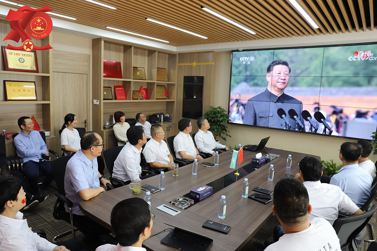 米乐网页版党建(图4)