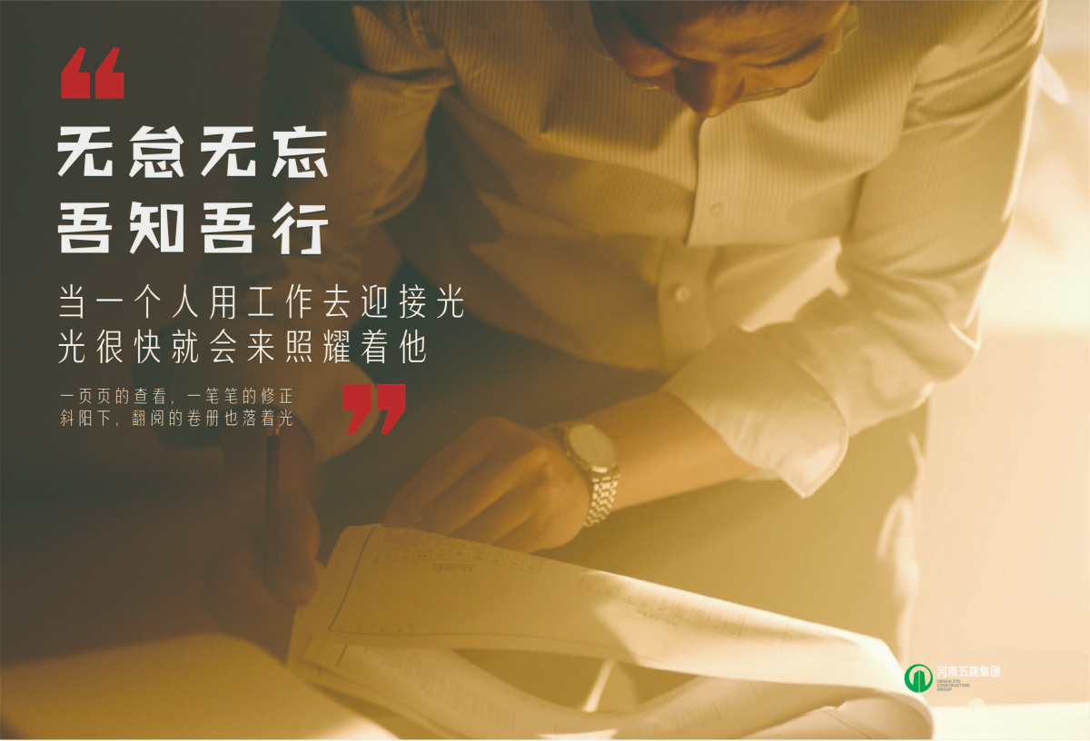 米乐网页版行销(图4)