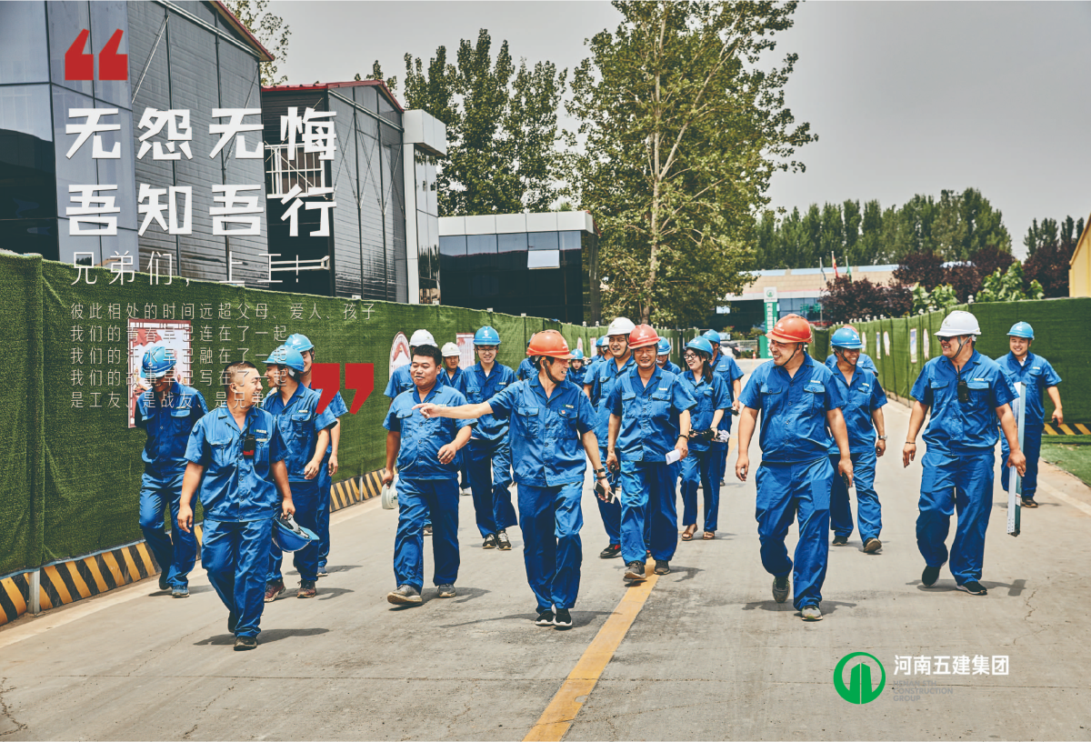 米乐网页版行销(图2)