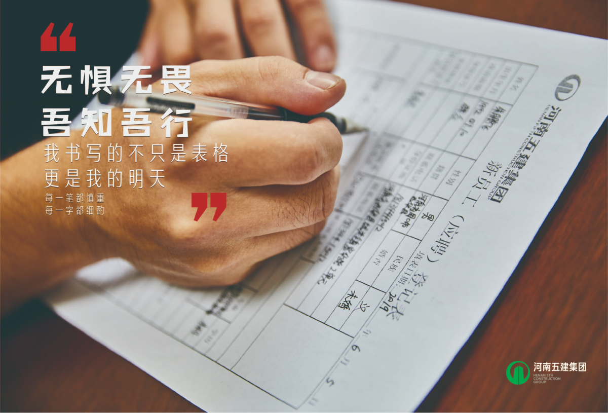 米乐网页版行销(图1)