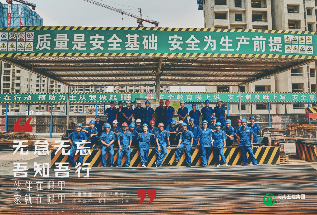 米乐网页版行销(图7)