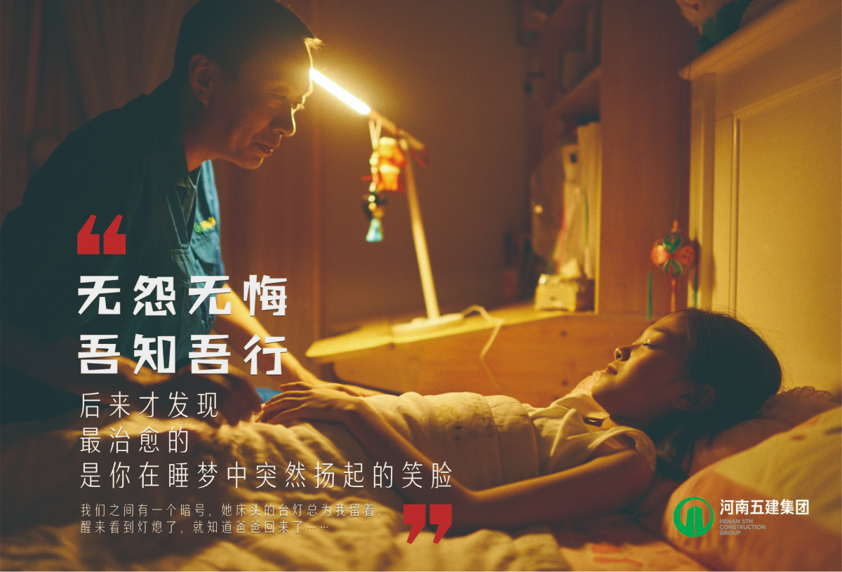 米乐网页版行销(图5)