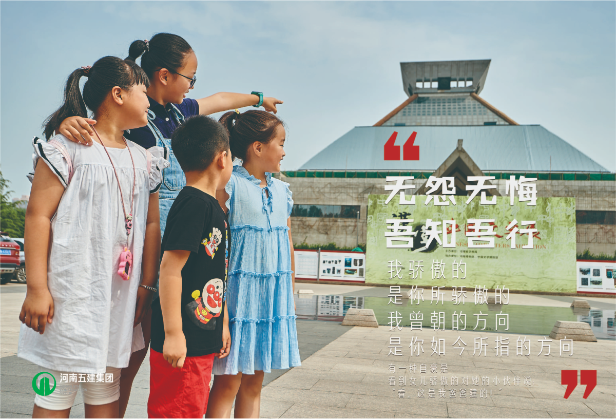 米乐网页版行销(图6)