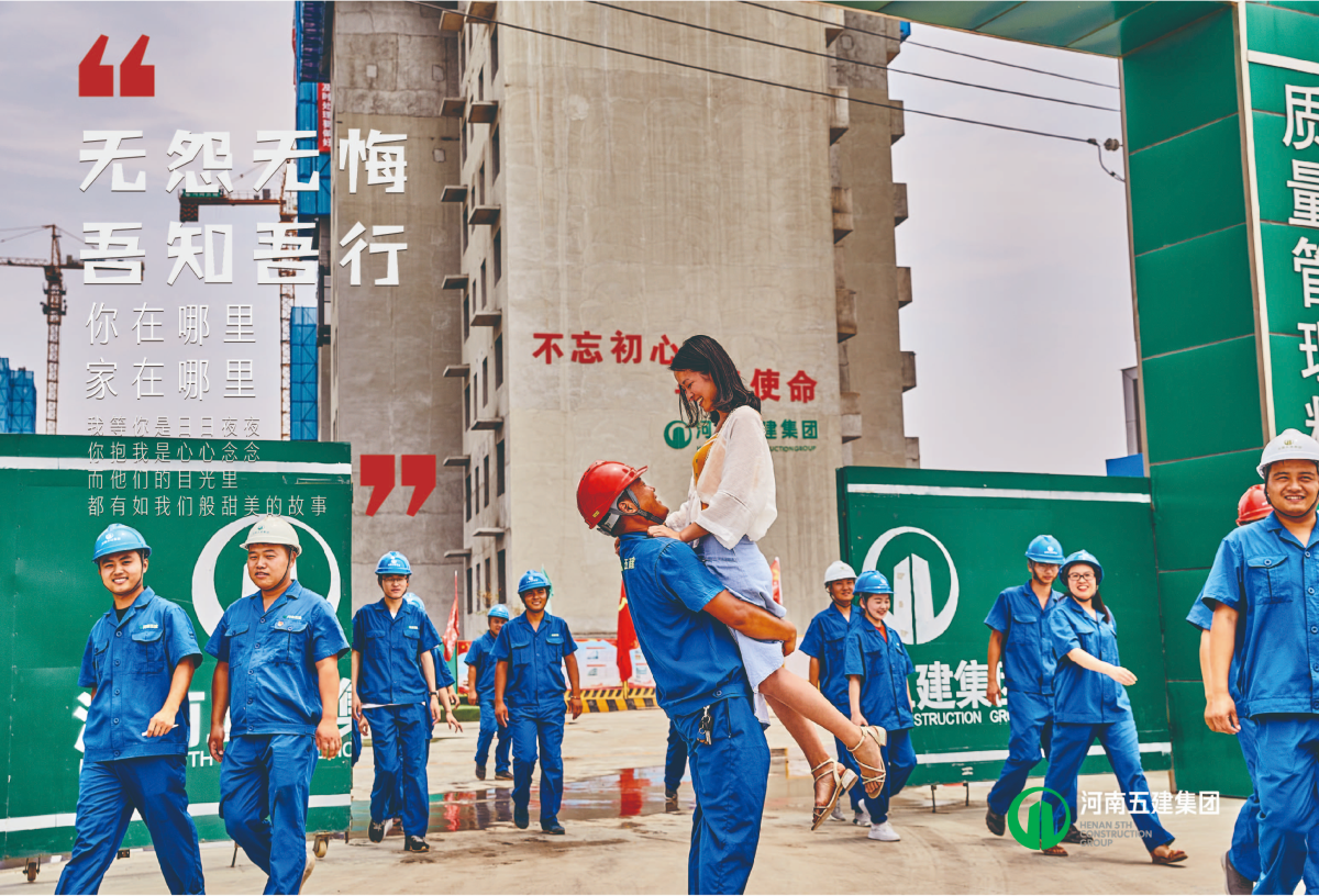 米乐网页版行销(图3)