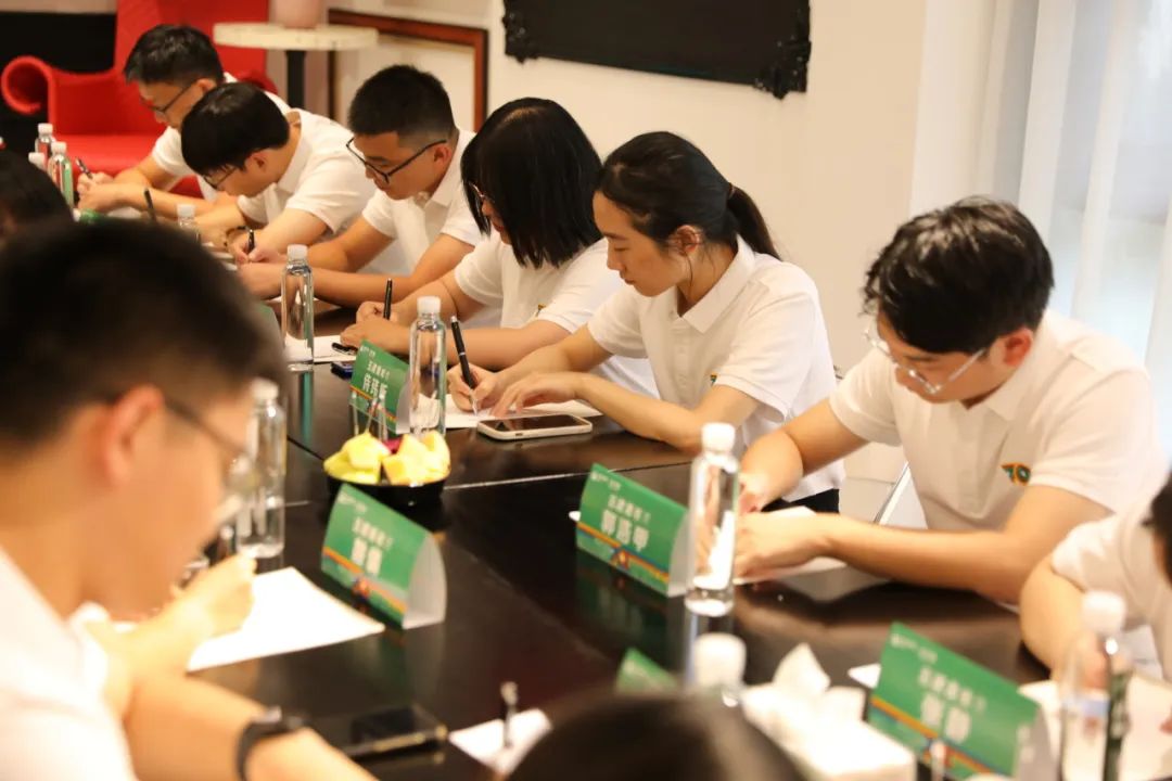 温度丨集团公司青年发展圆桌会议圆满举行(图22) 图片