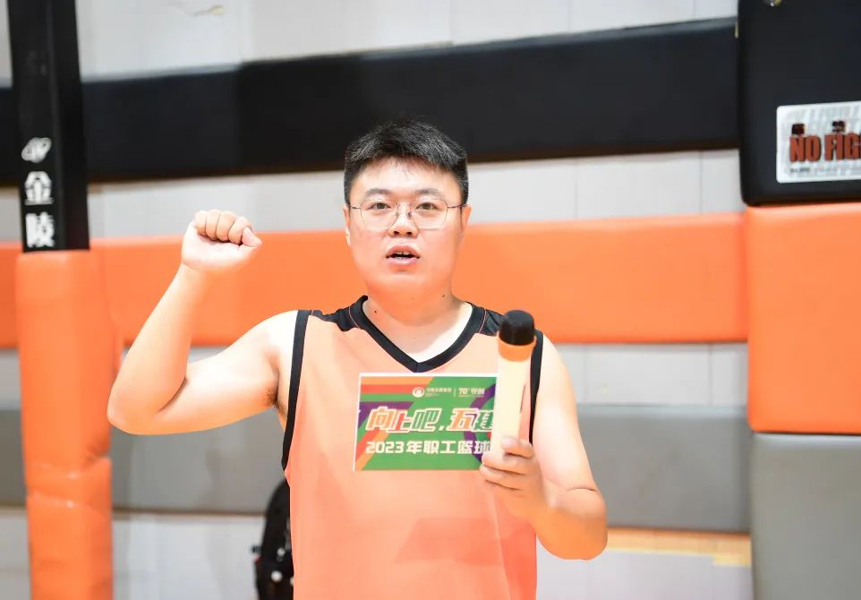 集团公司《向上吧 米乐网页版》2023年职工篮球比赛火热开赛(图5) 图片