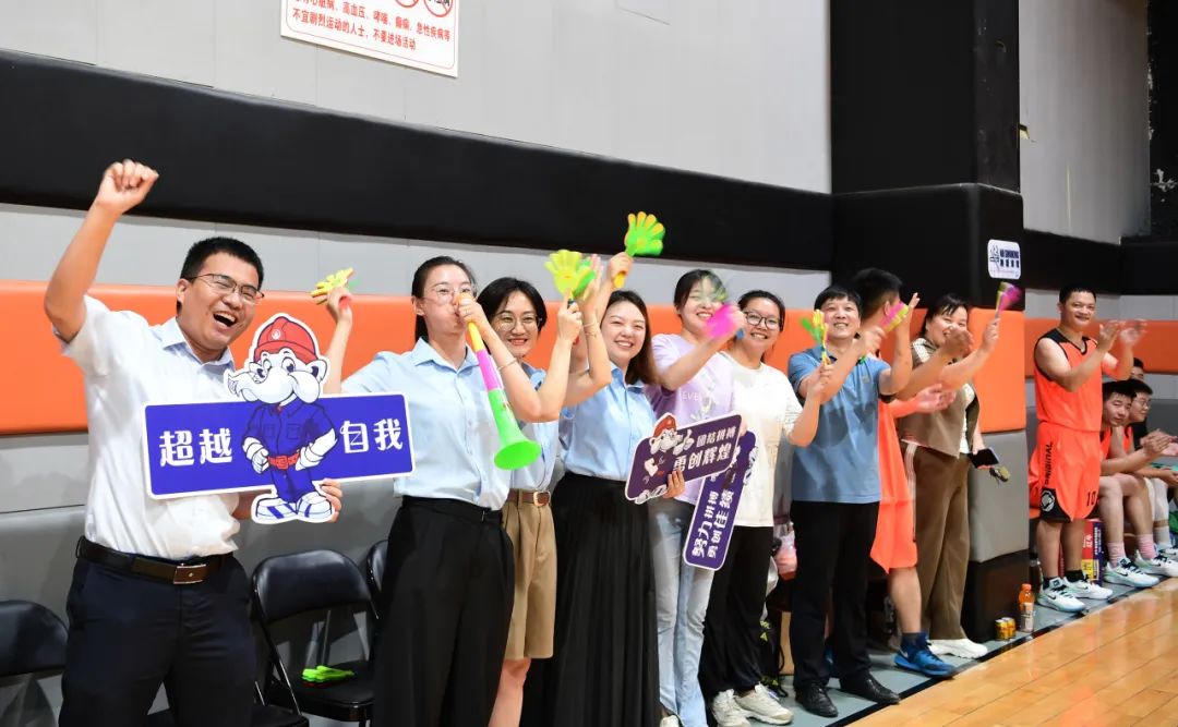 集团公司《向上吧 米乐网页版》2023年职工篮球比赛火热开赛(图21) 图片