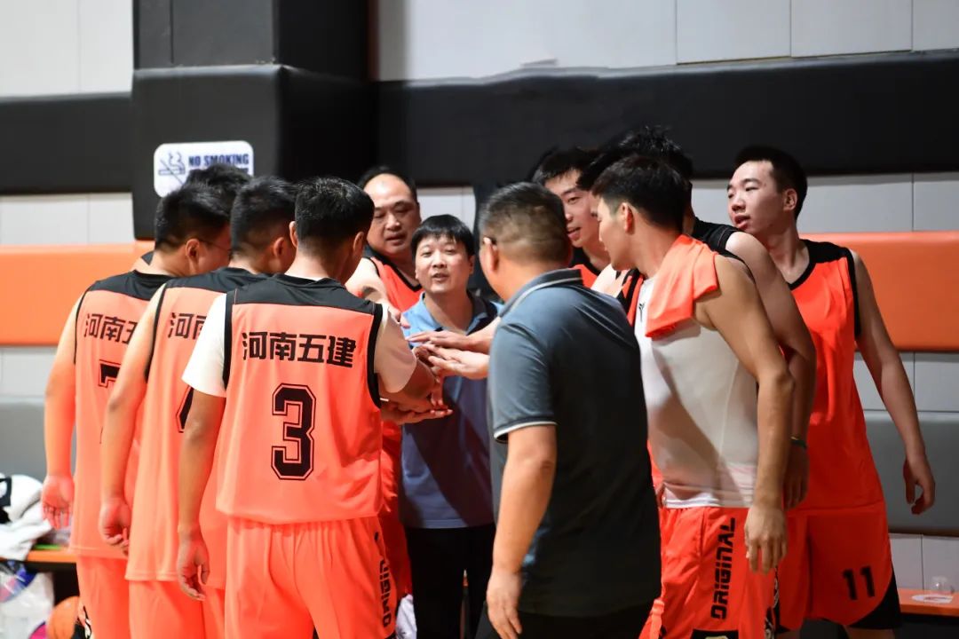 集团公司《向上吧 米乐网页版》2023年职工篮球比赛火热开赛(图18) 图片