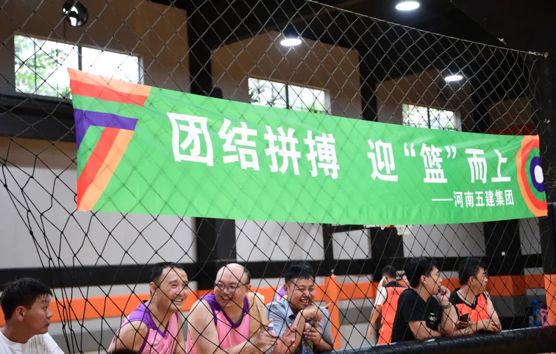 集团公司《向上吧 米乐网页版》2023年职工篮球比赛火热开赛(图24) 图片