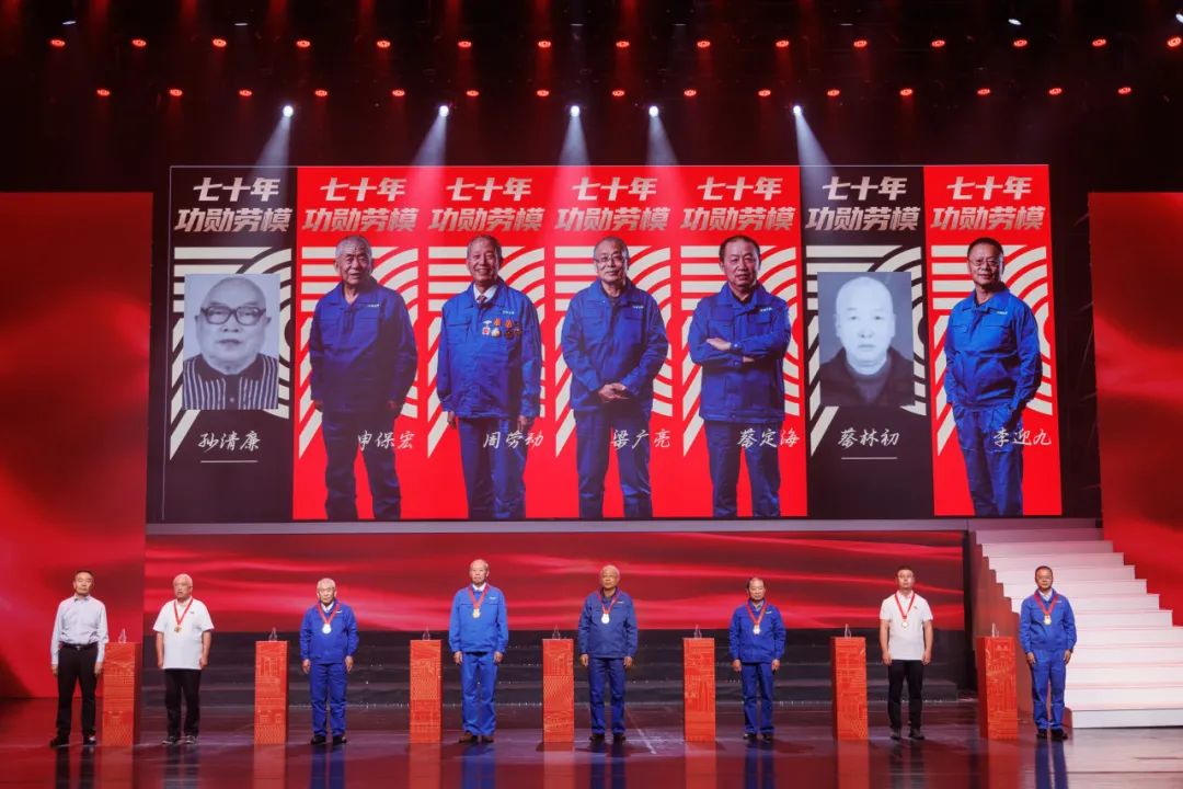 河南建筑产业发展论坛暨河南米乐网页版成立70周年庆祝大会圆满举行(图23) 图片