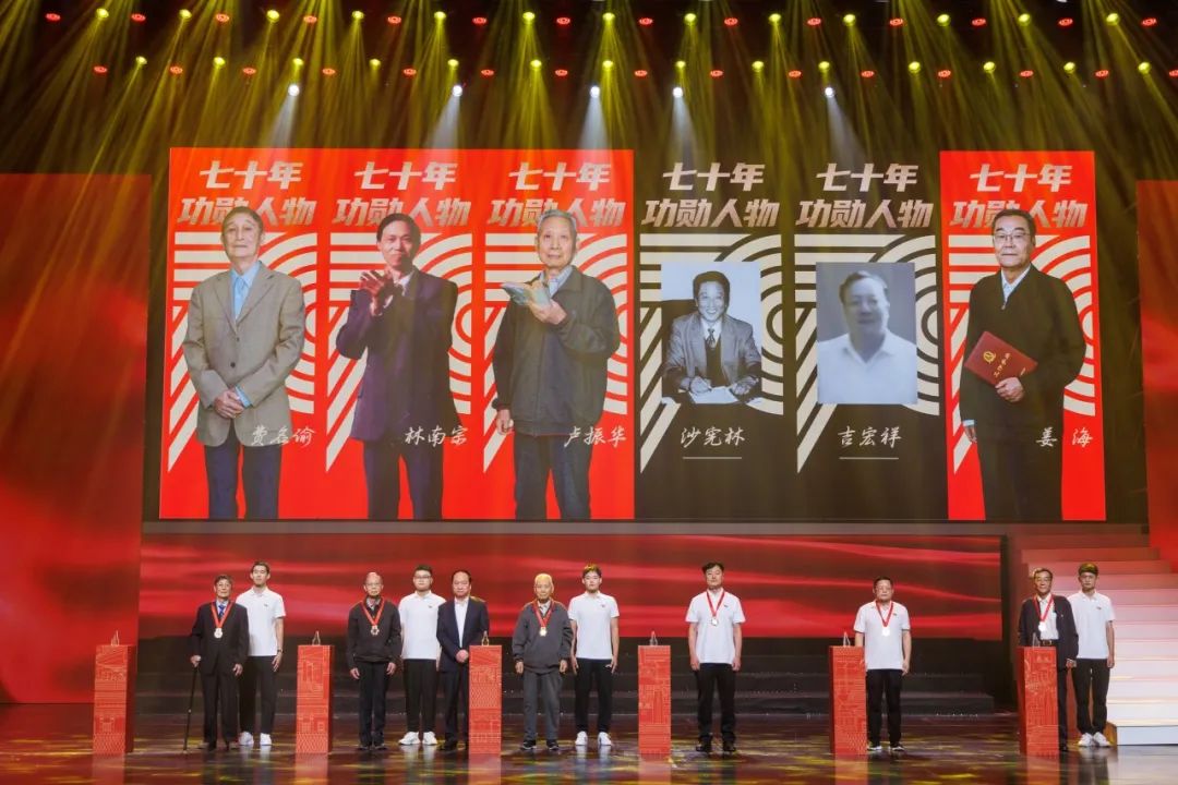 河南建筑产业发展论坛暨河南米乐网页版成立70周年庆祝大会圆满举行(图21) 图片