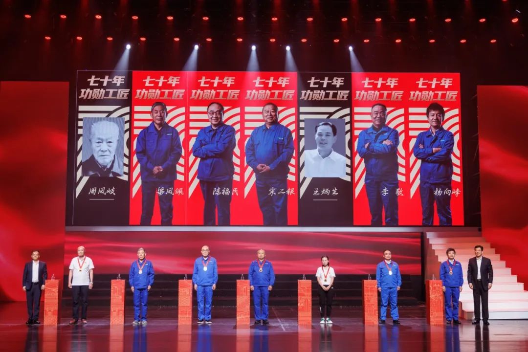 河南建筑产业发展论坛暨河南米乐网页版成立70周年庆祝大会圆满举行(图25) 图片