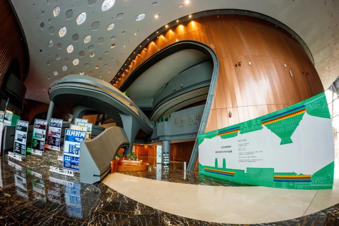 河南建筑产业发展论坛暨河南米乐网页版成立70周年庆祝大会圆满举行(图28) 图片