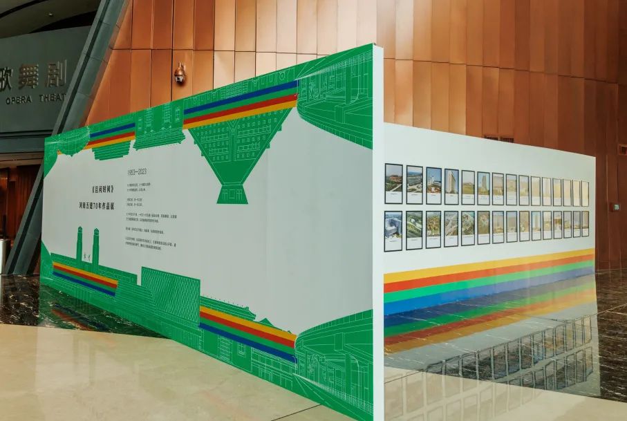 河南建筑产业发展论坛暨河南米乐网页版成立70周年庆祝大会圆满举行(图30) 图片